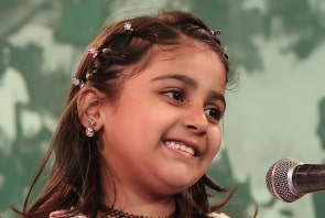 Ehsaas Quaiser
